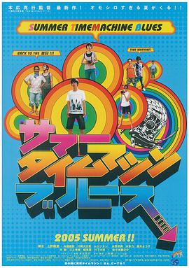 日韩中文字幕免费在线观看